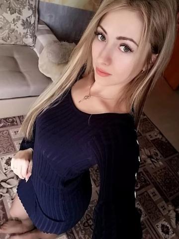 Медея